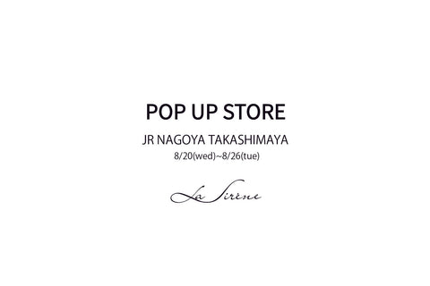 ジェイアール名古屋タカシマヤPOP UP開催のお知らせ
