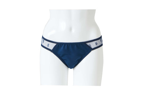 Coralie tanga - La siréne