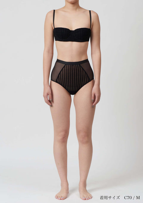 Juliette standard shorts - La siréne