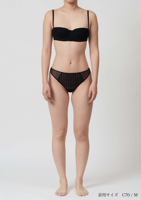 Juliette tanga - La siréne