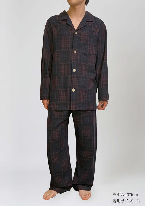 Oriane pajamas - La siréne