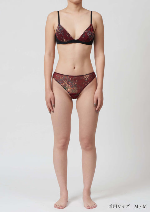 Rosine half cup bra - La siréne
